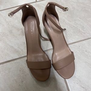 Kelly & Katie Nude Wedges